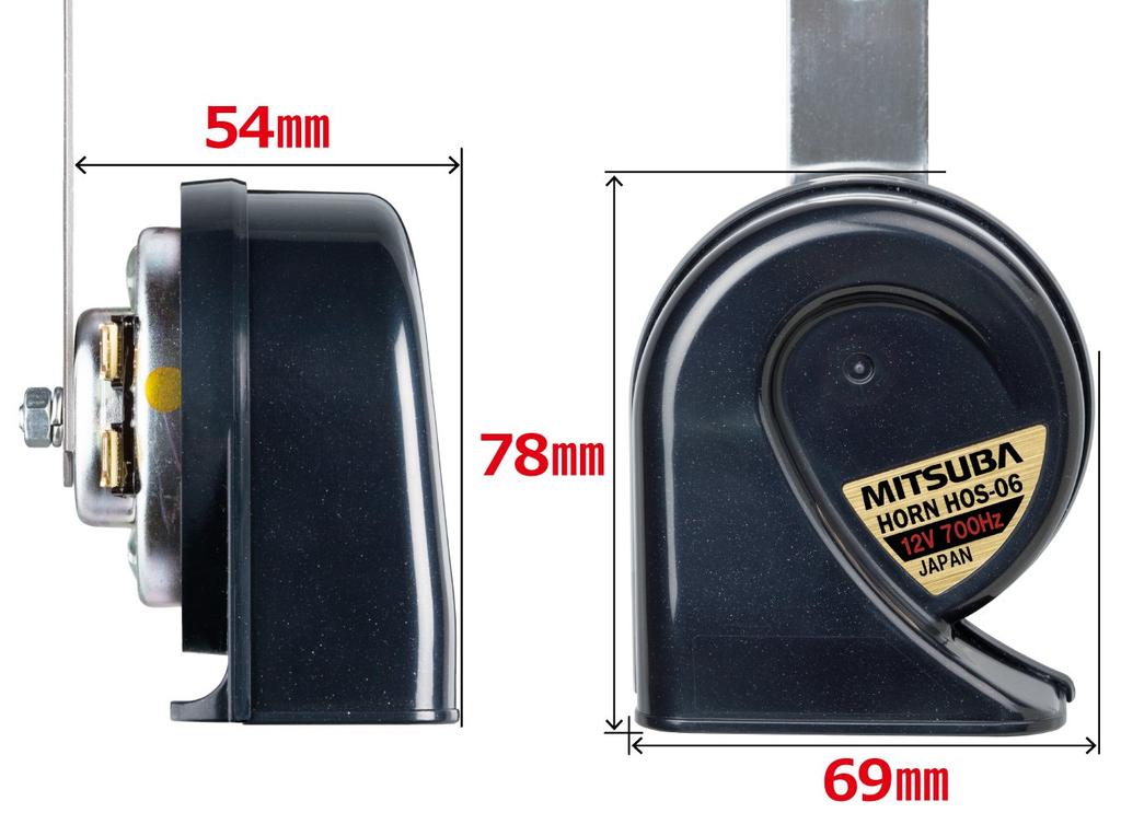 MITSUBA 700Hz Horn for Safety Standard Adjustable Bracket Made In (Mitsuba Sankowa) Ultra-Sound Cars, High-Pitch, Compliant, Angle, Japan, HOS-06B