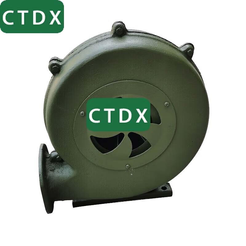 CTDX Cooking Trailer Blower