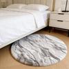 Plush Round Imitation Rabbit Fur Rug for Living Room, Bedroom, or Chair