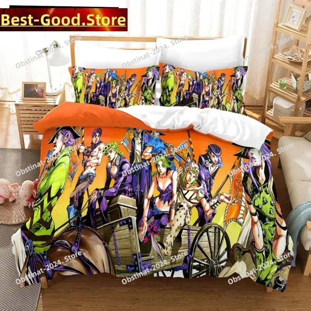 3D Anime JoJo Bizarre Adventure Jotaro Kujo Bedding Set Printed Comforter Duvet Cover Pillow Case 3 Pieces Sets Kids Adult Size