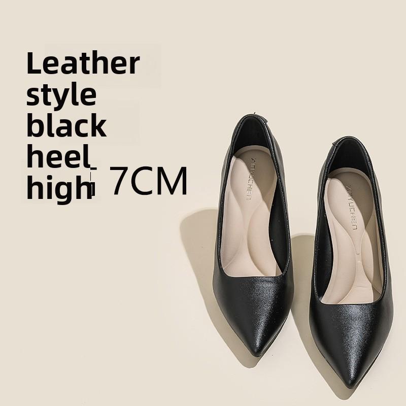 Comfortable French Nude High Heels, Elegant Stiletto Heels, New Autumn/winter Style, Soft Sole