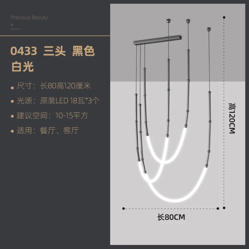 Italian new restaurant LED chandelier modern villa living room creative hanging lamp simple living room duplex floor chandelier