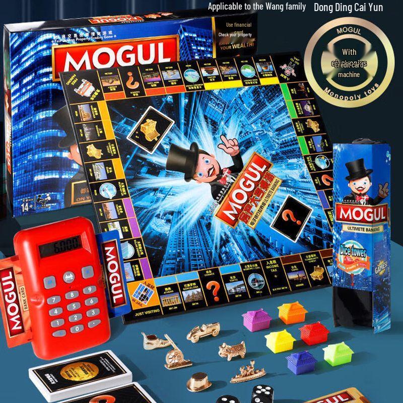 QiuQiao Luksusowa gra planszowa Monopoly