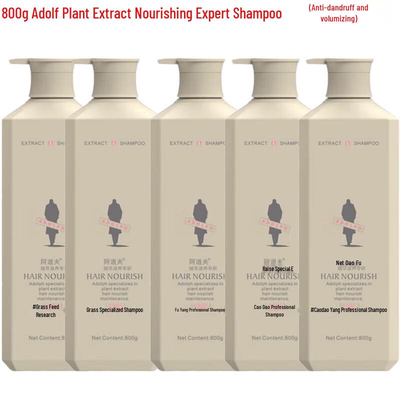 

ADOLPH Plant-Based Nourishing Shampoo 5-Pack (800g Each)