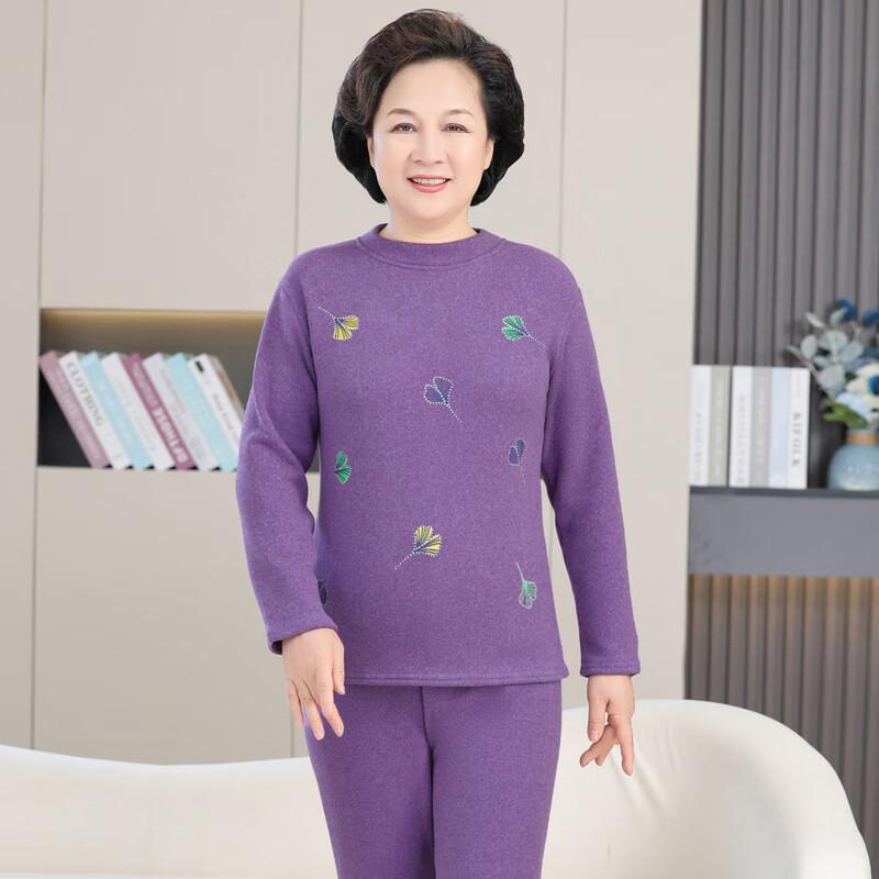 YUZHAOLIN Women's Fleece-Lined Thermal Base Layer Top