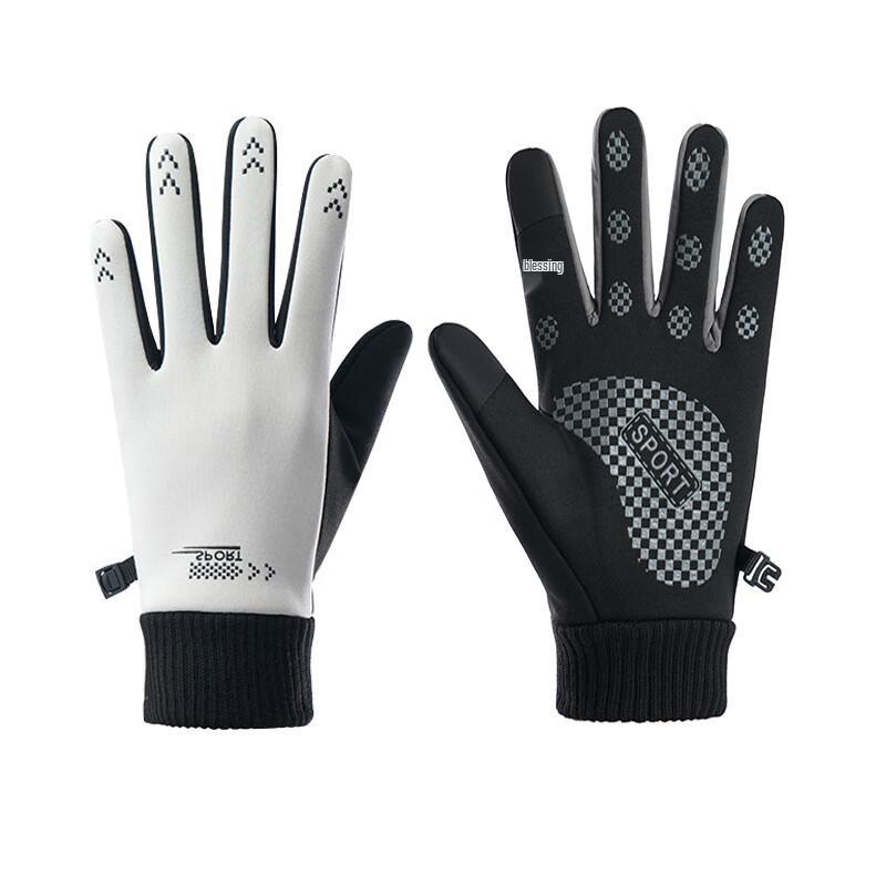 Beiyipin Women's Winter Touchscreen Cycling Gloves