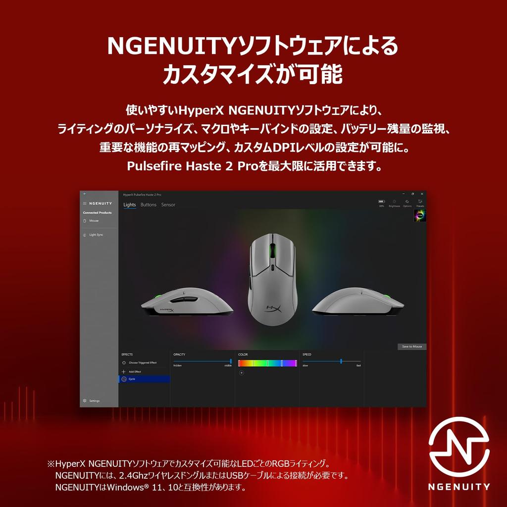 HyperX Pulsefire Haste 2 Pro Wireless Gaming 4K Polling Lightweight 26K Long Battery Symmetrical Dual Wireless A1KY5AA Mouse, Rate, 61g, Sensor, Life,