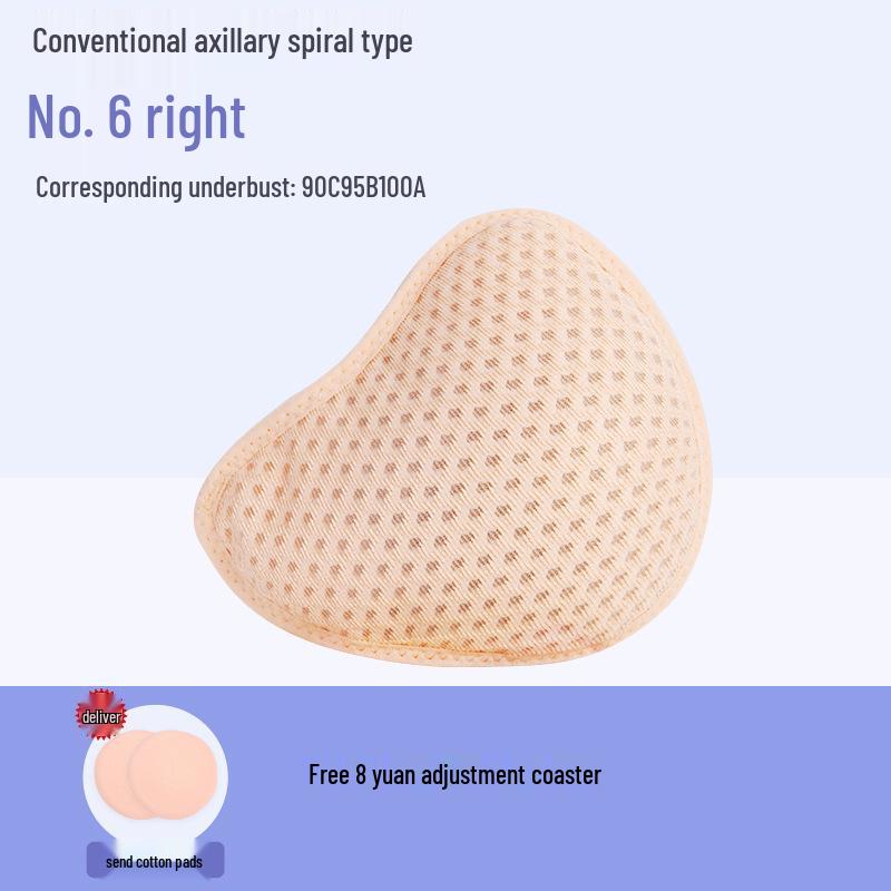 Leichter atmungsaktiver Mastektomie-BH mit Prothesenbrust für den Sommer