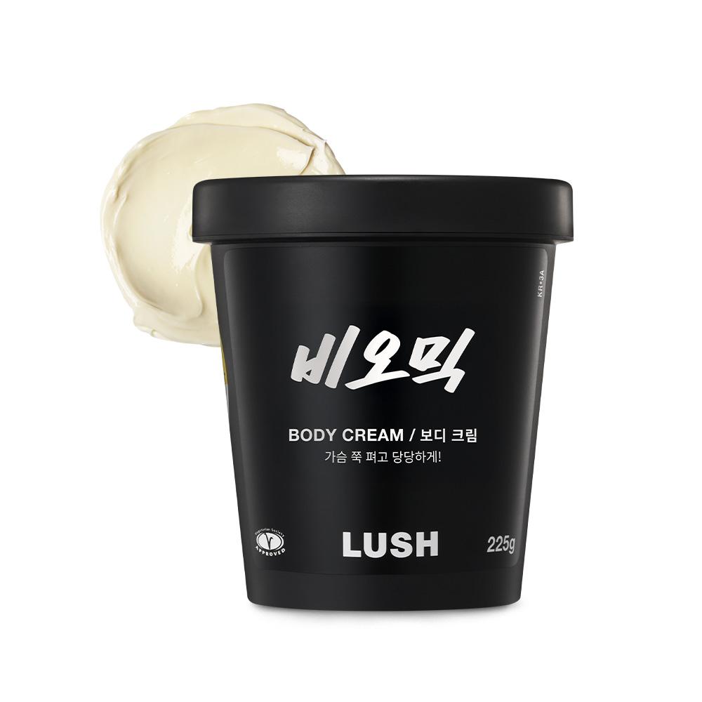 [Lush] Biomic Body Cream / Body Lotion 225g