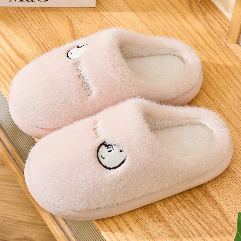 Platform Women Home Slippers Plush Warm Thick Bottom Slides Breathable Soft Non-slip Slippers Indoor Outdoor Men Casual Slippers