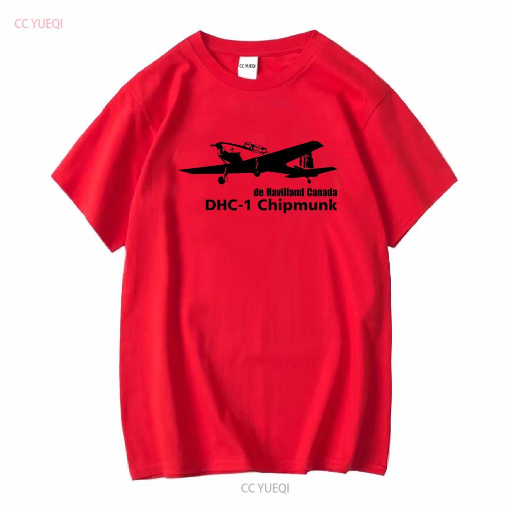 DHC 1 Chipmunk De Havilland Canada Airplane School Plane T Shirt 25912 Long or Short Sleeves Vintage Washed