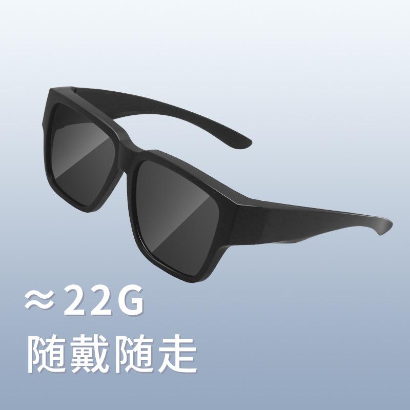 New large-frame prescription clip-on sunglasses for outdoor use, portable for both men and women, multi-purpose polarized driving sunglasses for