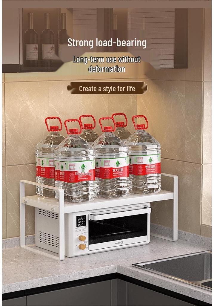 Retractable Layered Storage Shelf - Nail-Free Iron Organizer for Dorms