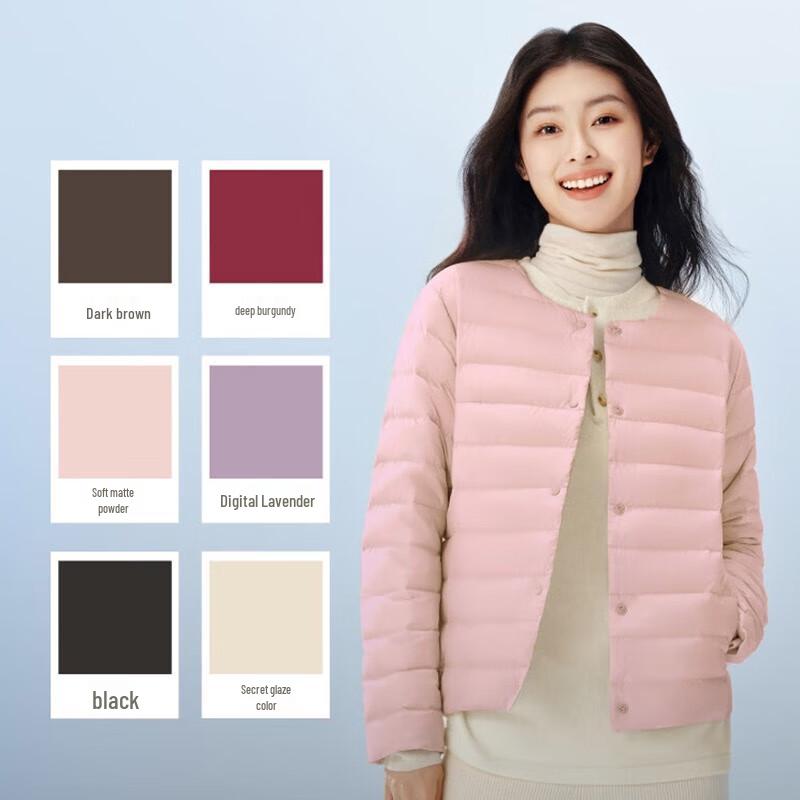 Bosideng B250130004B Lightweight Round Neck Down Jacket
