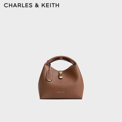 CHARLES & KEITH Minimalistyczna pleciona torebka crossbody z górnym uchwytem