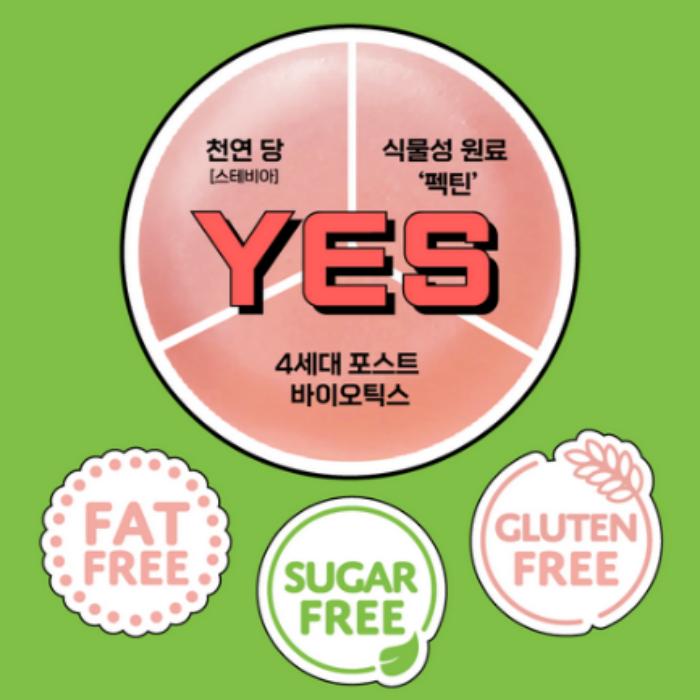 [Reboot] Jeleu Probiotic Fără Zahăr 3 buc.