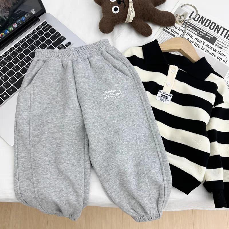 Pantaloni Eleganti da Ragazzo - Pantaloni Sportivi Casual Larghi e Versatili per Bambini Primavera/Estate