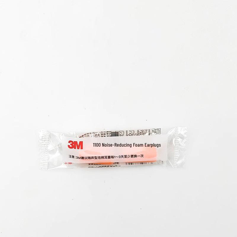 

3M1100 Professional Noise Reduction Earplugs for Sleep, Work, and Study 3M1100 pair without cord