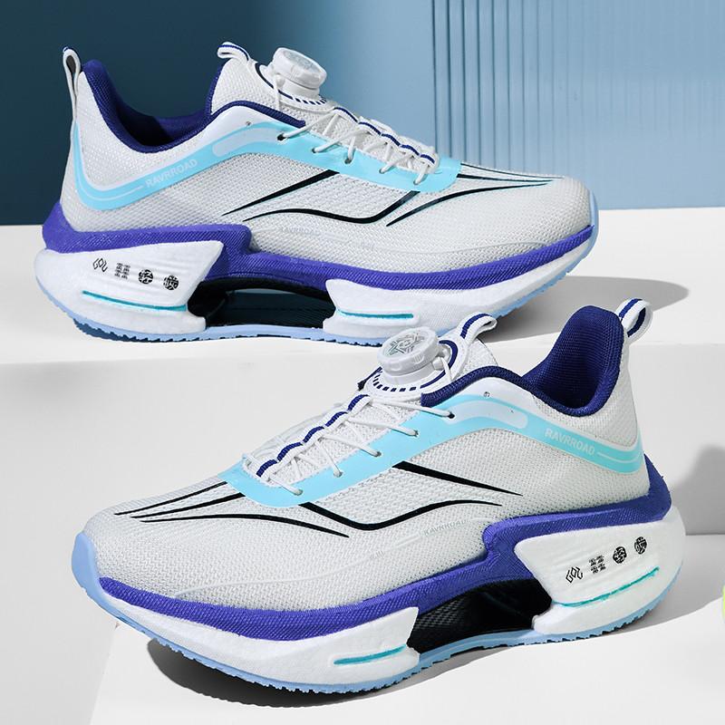 Unisex Laufschuhe für Herren Damen Sommer Atmungsaktive Mesh-Sneaker Rutschfeste Weiche Sohle Flache Wanderschuhe Trendige Tennisschuhe