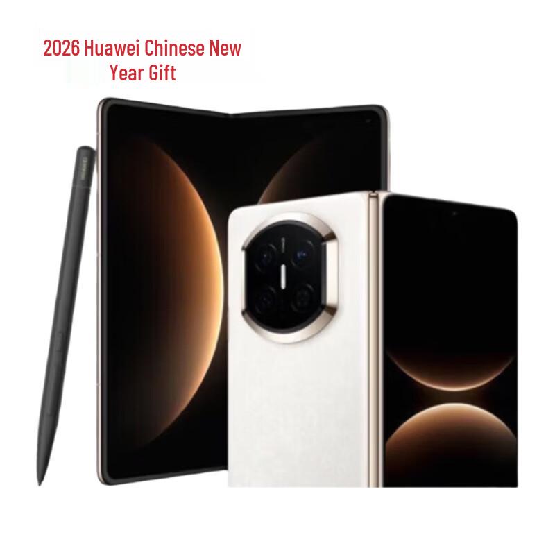 Huawei Mate X7 Collector's Edition Foldable Smartphone (CN Version)