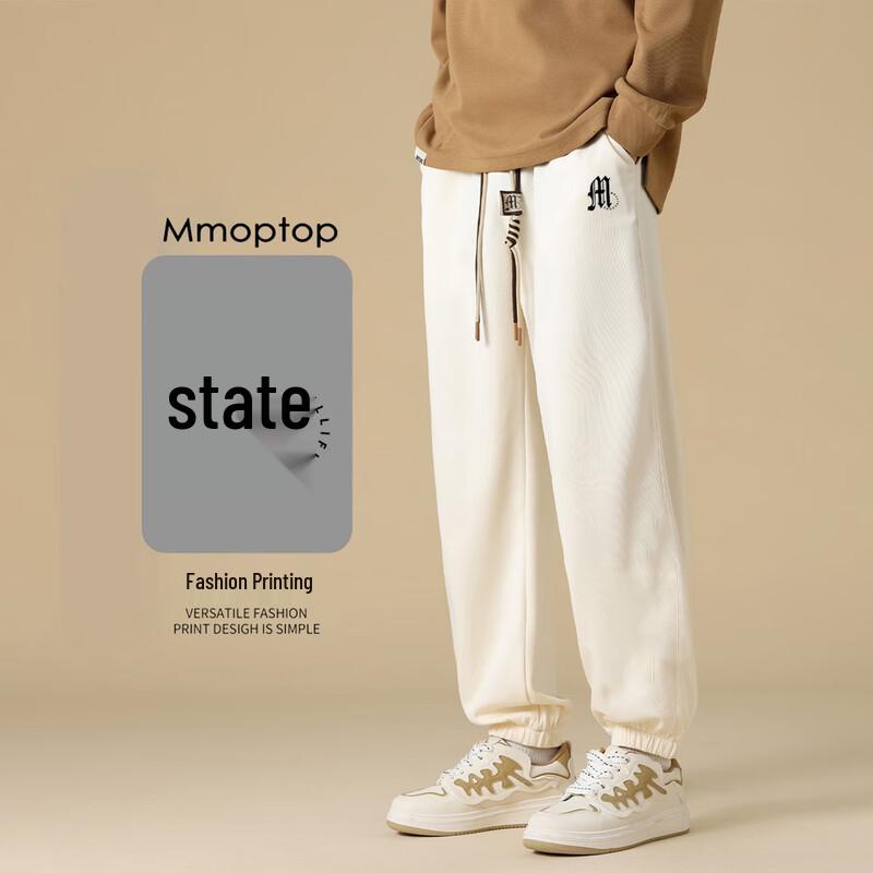 MMOPTOP Men s Trendy Printed Jogger Sweatpants XL