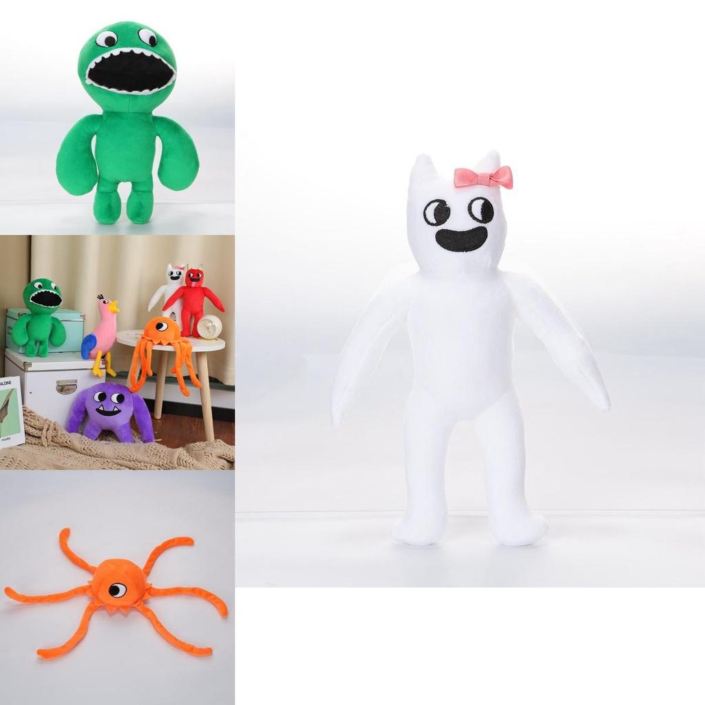 25cm Garten Of Banban Plush Toy Soft Stuffed Animal Doll Kid Birthday Gift