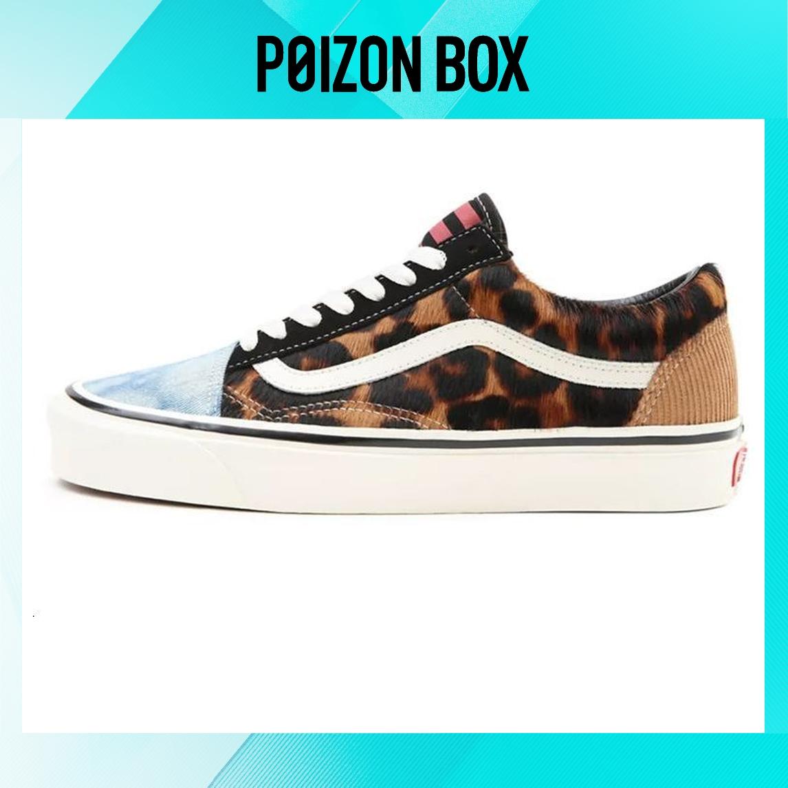 

Кеды Vans Style 36 Skateboarding Shoes Unisex VN0A54F30FP