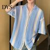 Farbblock-Revershemd Sommer Herren Gestrickt Farbkombination Elastisch Japanischer Stil Einreihig Lässig Kurze Ärmel Retro Schrumpffest Urlaub