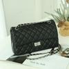 Little Luxury Diamond Lattice Leather Women's Chain Crossbody Bag