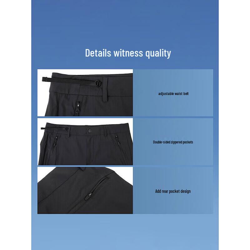 TOREAD Men's Quick-Dry Hiking Pants