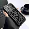Leopard Print Emery Stair Tread iPhone 15/16/17 Case - Black Groove Design