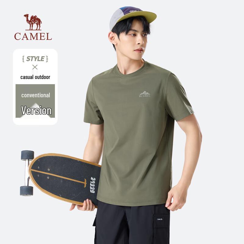 CAMEL Men's Breathable Elastic Solid Color Short Sleeve T-Shirt