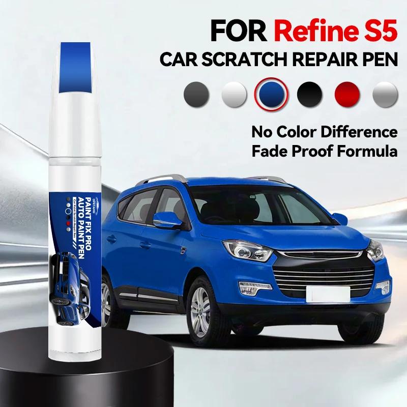 

For JAC Refine S5 1990-2026 Repair Pen Touch Up Scratch Remover DIY Auto Accessories Black White