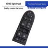 HOWO Light Trucks, Hanjiang, Tongsai, Haoman Electric Window Lift Switch