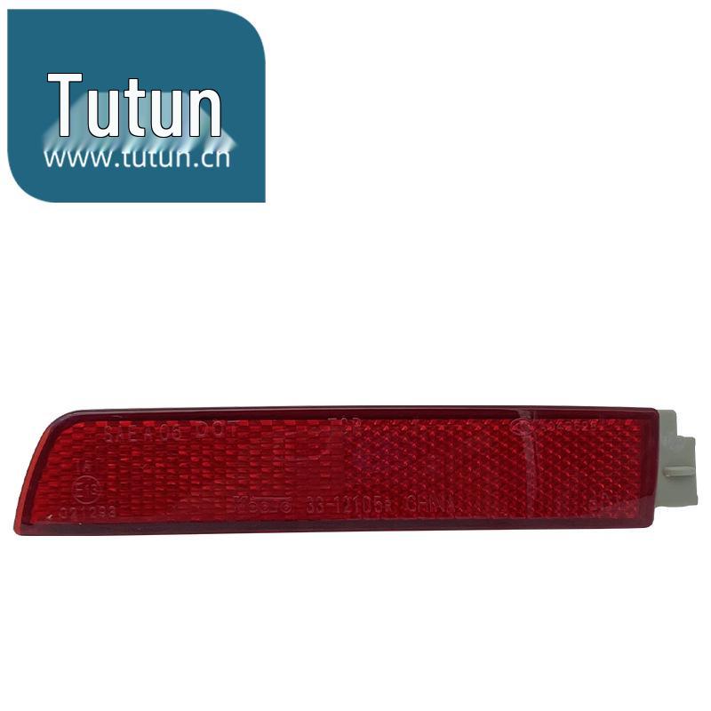 Rear Bumper Reflector Light for 12-18 Sylphy, Livina, Bluebird, T70