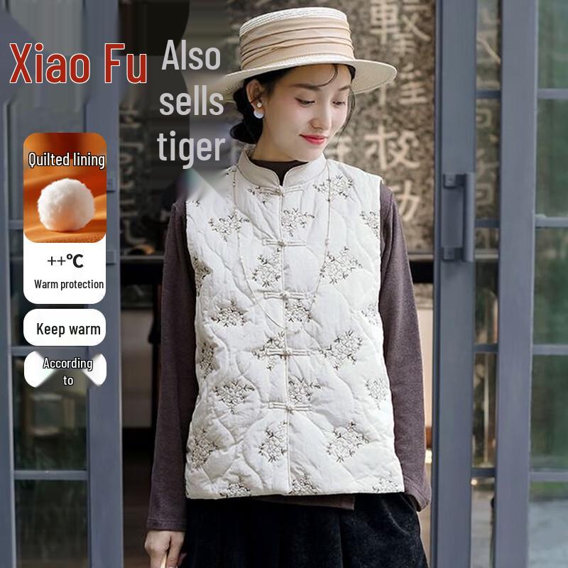 

Women s Chinese Style Padded Vest XL