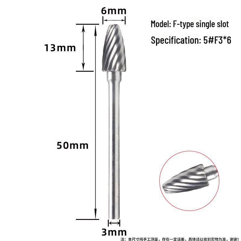 Tungsten Steel Grinding Head Carbide Rotary File for Metal Polishing, Wood Carving, Milling Cutter - 3x6mm