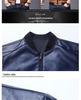 8XL Plus Size Men's Slim Fit PU Leather Jacket - Spring/Autumn Korean Motorcycle Style
