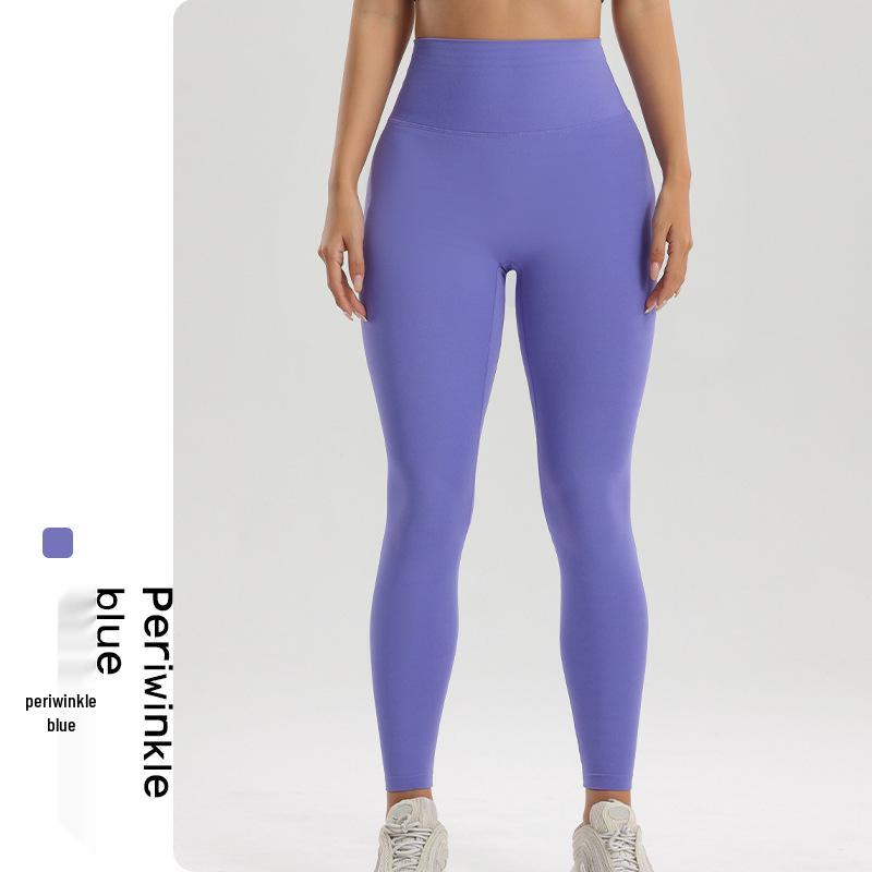 Fuyou Nahtlose High-Waist Yoga-Hose für Damen - Herbst/Winter, Po-Lifting, Beinverlängernde Fitness-Tights
