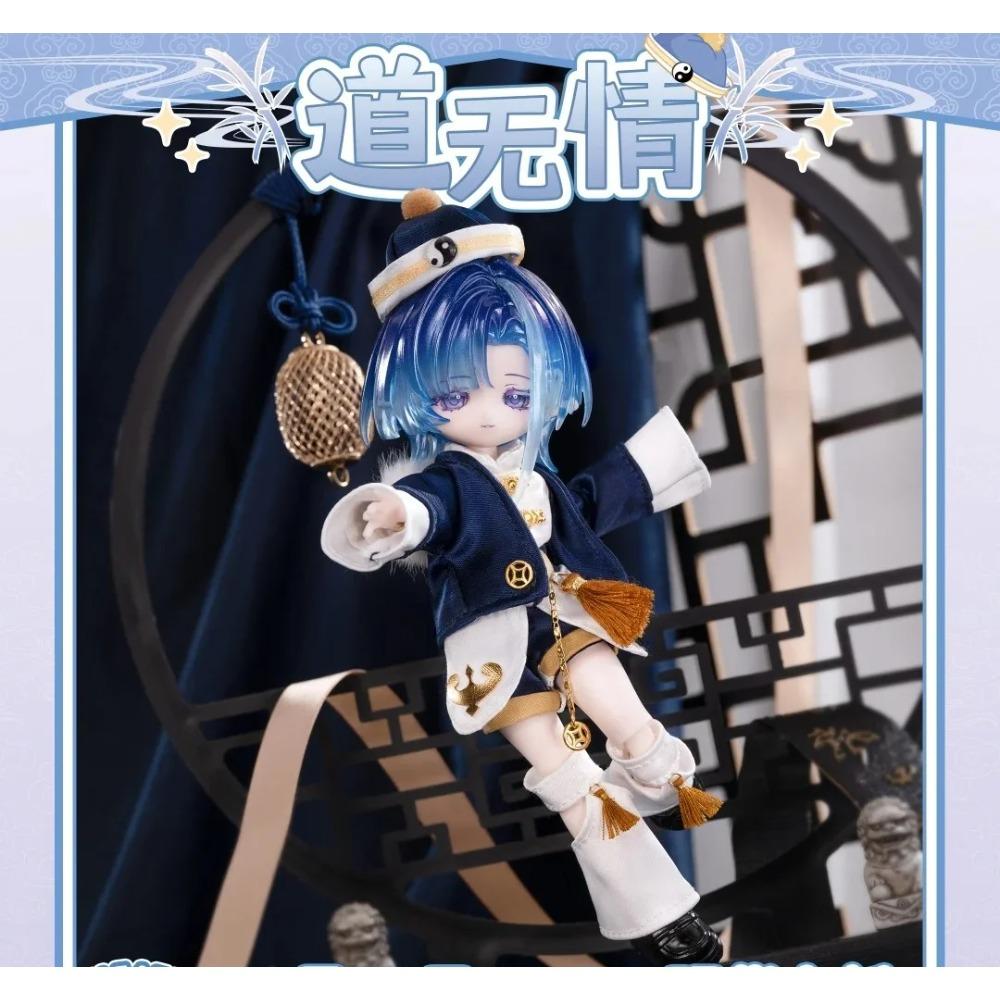 

Come4free Сукня Бонні Одяг Пенні 12-точковий Bjd Лялька Вишуканий Милий Дитячий Одяг (Тільки одяг) прохолодно