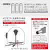 Asahi Denki Kasei Handheld Speaker That Also Lets You Hear TV Sound (ANS-302BK)