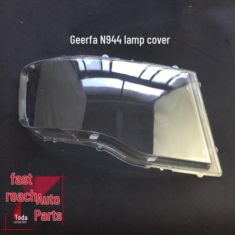 

JAC Gallop N944 Headlight Lens & Cover Snake Glue (4 Meters)