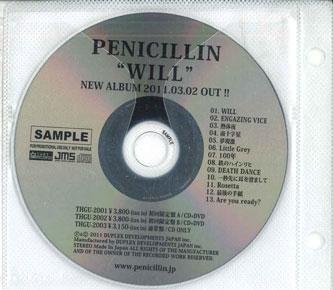 

CD PENICILLIN - Will NONE DUPLEX MUSIC 2011 Japan Japanese Pop/Rock Used