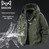 Maoren Men's Hooded Outdoor Windbreaker Jacket