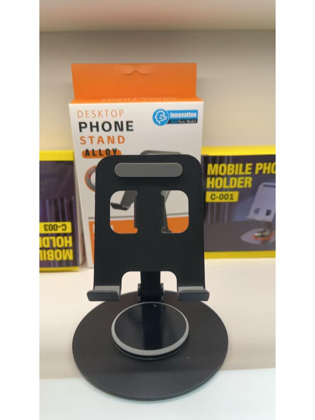 360° Magnetic Suction Cup Car Phone Holder: Foldable, Portable, Height Adjustable