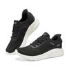 Skechers Women's Sporty Casual Shoes 117497