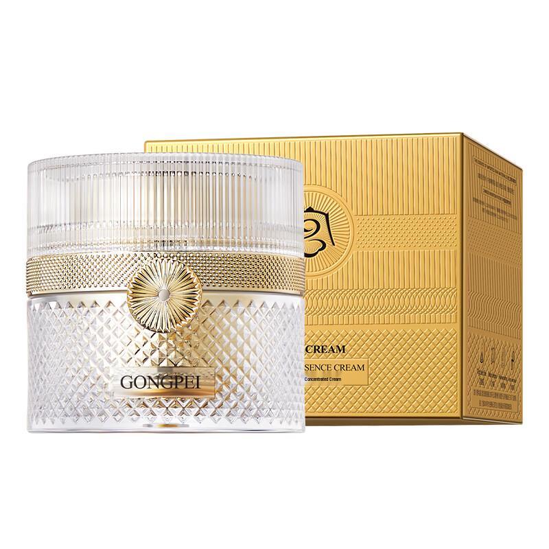 GONGPEI Facial Skincare Cream
