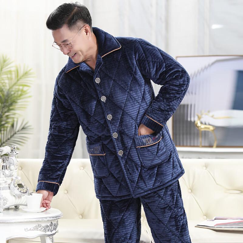 Men's Winter Coral Fleece Padded Sleepwear Set