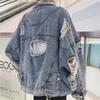 Men's Loose Fit Ripped Denim Jacket - Korean Harajuku BF Style for Spring/Autumn Streetwear