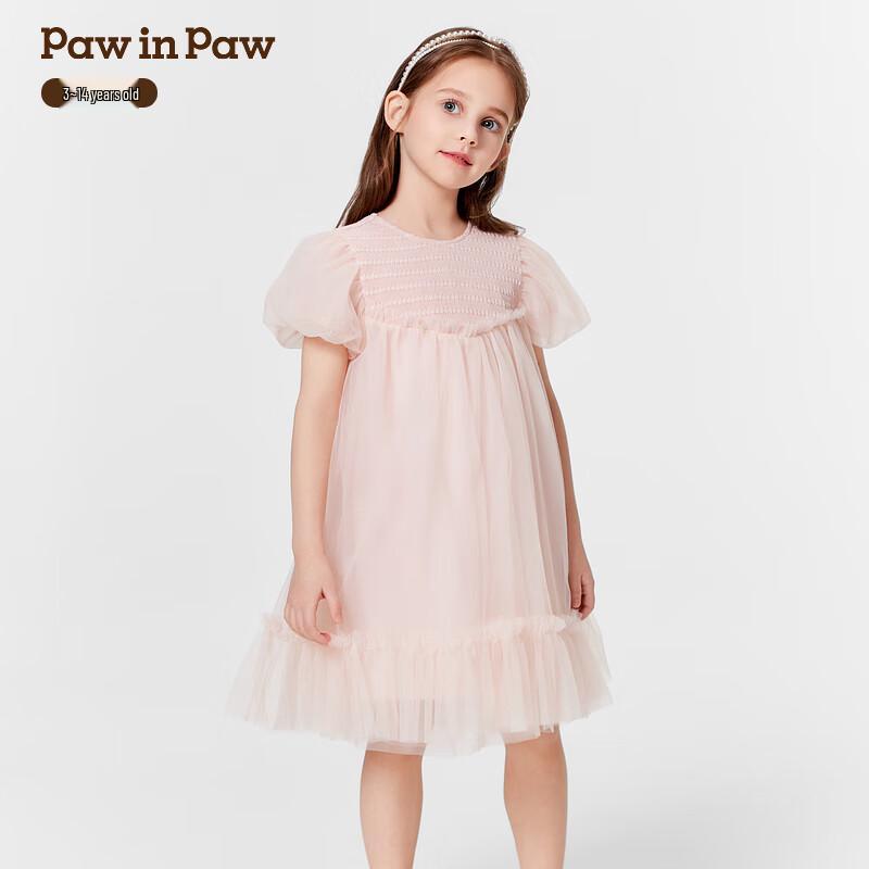 Сетчатое пышное платье с мультяшным мишкой для девочек PawinPaw 160